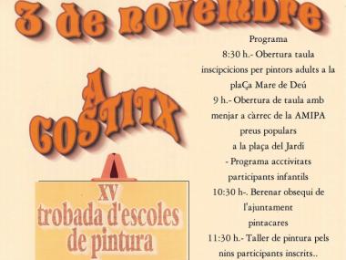 Cartell