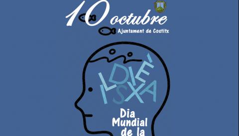 Dislèxia